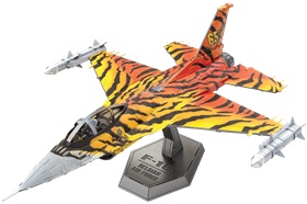0005679_f-16-fighting-falcon-belgian-air-force_1200