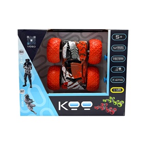 486koomix0006_1rouge