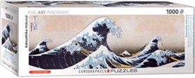 6010-5487-great-wave-of-kanagawa