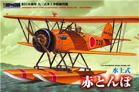 doyu-32-akf-5000