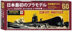 doyu-60jp-3500