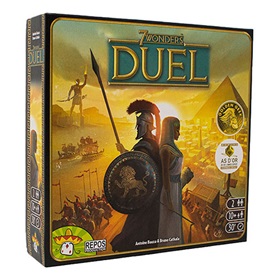 duel