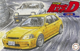 fujmi-183794