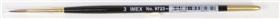 imx9723