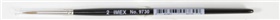 imx9730