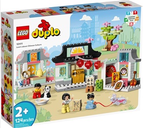 lego-10411