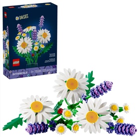 lego-11508