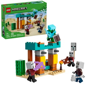 lego-21267