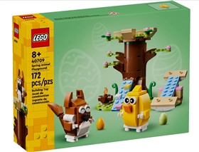 lego-40709