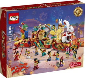 lego-80111