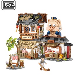 loz1942