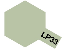 lp-33