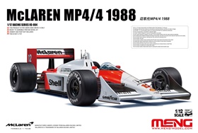 meng-rs-004