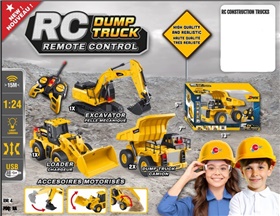 rcwo2869