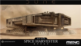 ss-020