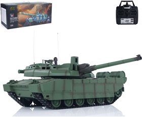 tdh2408u