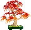 LEGO 10348