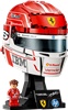 LEGO 43014