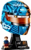 LEGO 43017