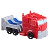 HASBRO 465F8581