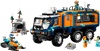 LEGO 60471