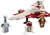 LEGO 75333
