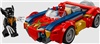 LEGO 76336