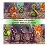 ORIGAMES 85218
