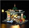 LUMIBRICKS F9023
