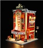 LUMIBRICKS F9056