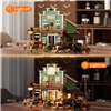 LUMIBRICKS F9057
