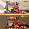 LUMIBRICKS L9088