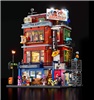 LUMIBRICKS L9116