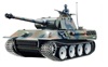 HENG LONG HL38191UPG