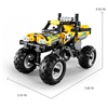 IMM5804 (SKU : 6832)