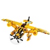 IMM6802 (SKU : 6829)