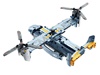 29)IMM6830 (SKU : 6